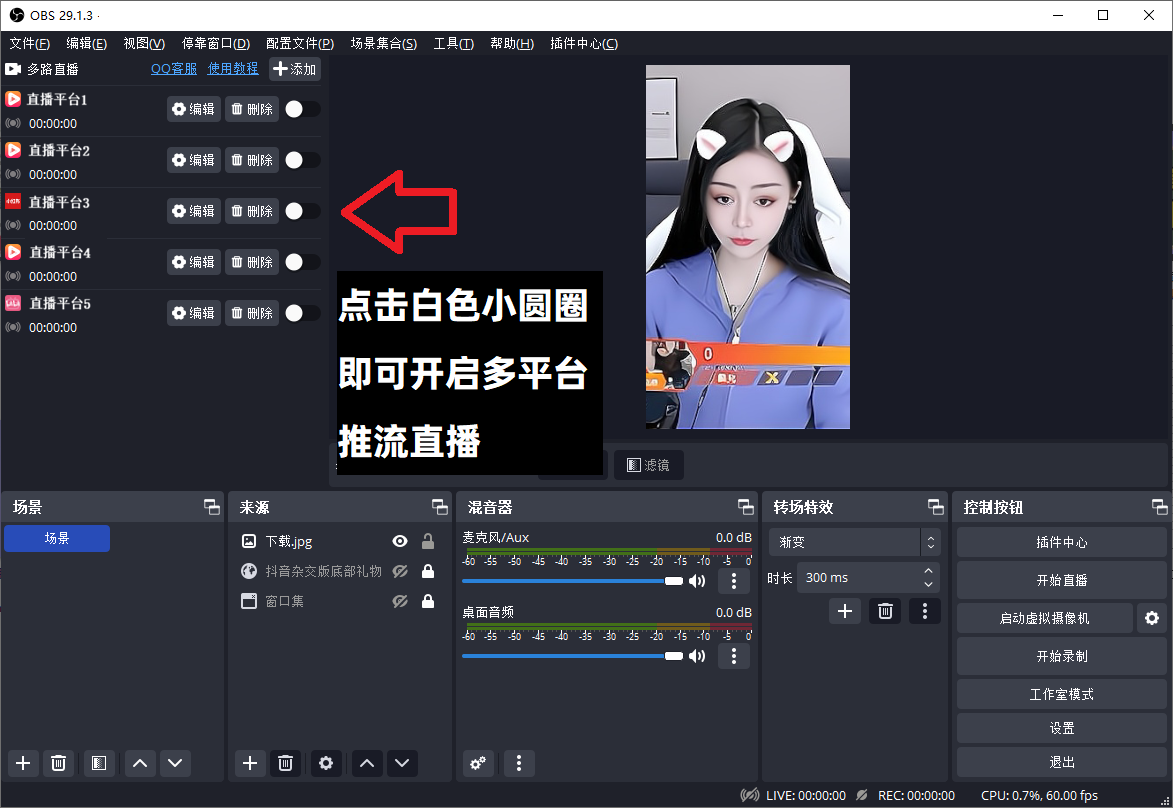 202609181789715844184864.png